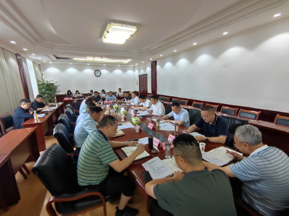 微信图片编辑_20250530171646.jpg